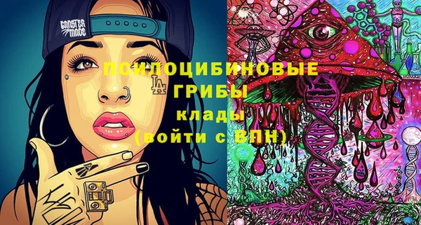 каннабис Майский