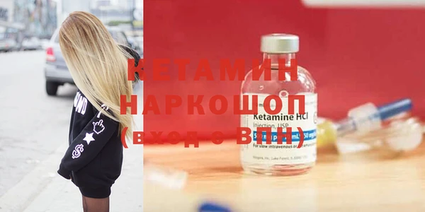 каннабис Майский